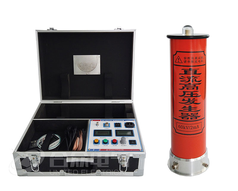 直流高壓發生器 直流高壓發生器