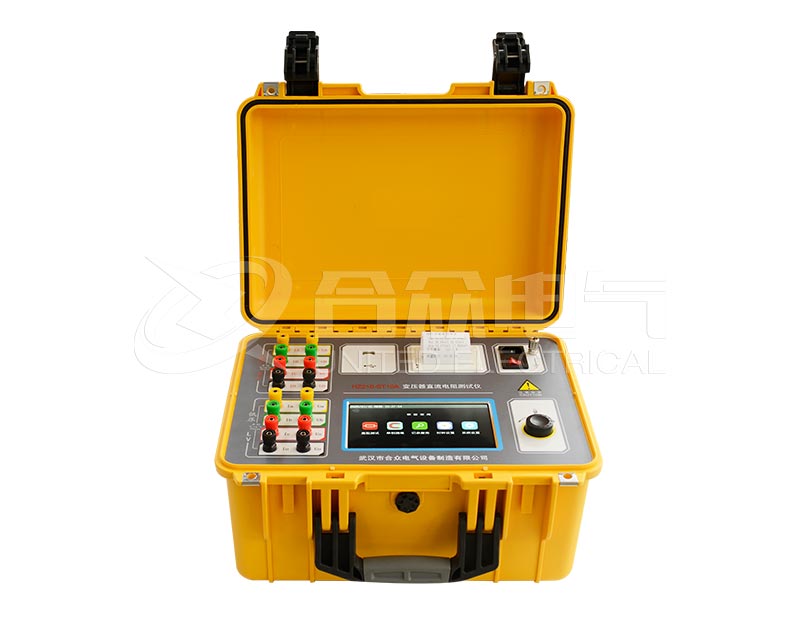 變壓器直流電阻測試儀 HZ210-ST10A 三相同測