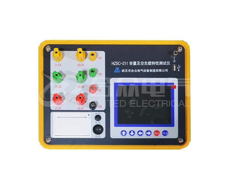 變壓器容量測試儀 HZRL-213 變壓器空負載測試儀