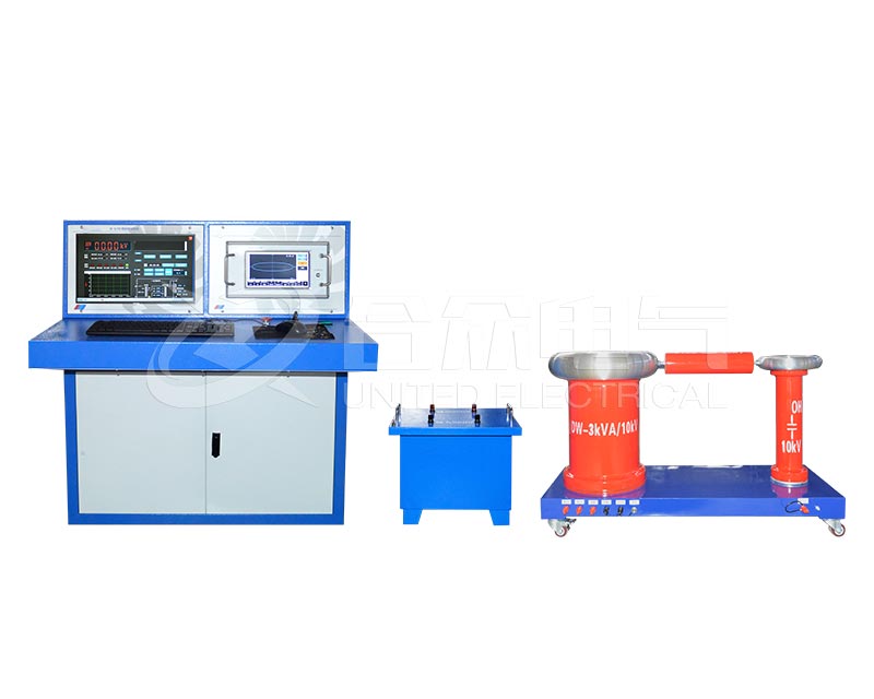 “工頻局部放電測(cè)試系統(tǒng)